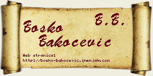Boško Bakočević vizit kartica